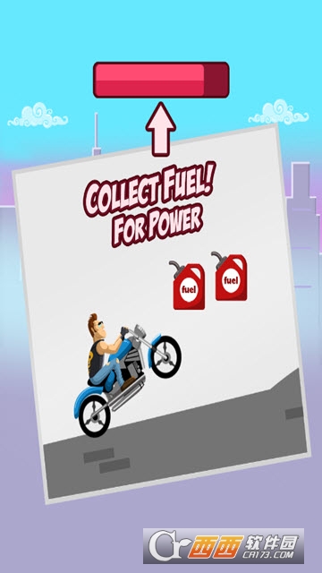 燃料动力FUEL POWER v1.0.0.0 安卓版