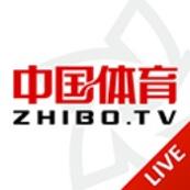 中国体育直播平台