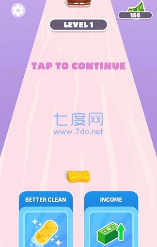 干净完美游戏