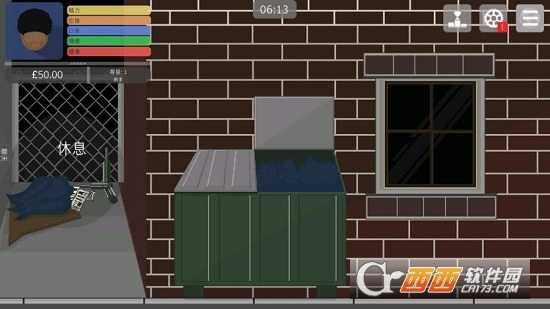 Life Simulator中文版截图1
