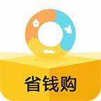 花生省钱购
