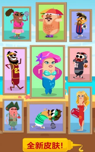 香肠人快跑3D 2024-06-25 15:08