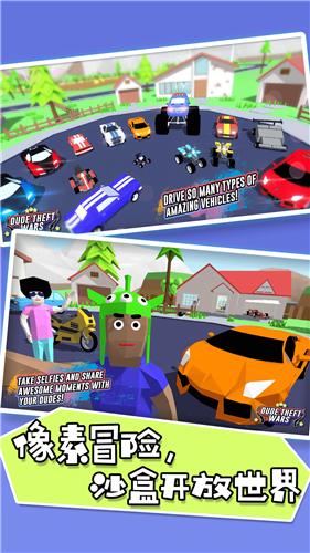 像素射击枪战吃鸡  v1.0.0