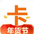 拼夕卡