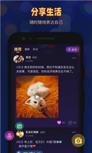 拾光截图0