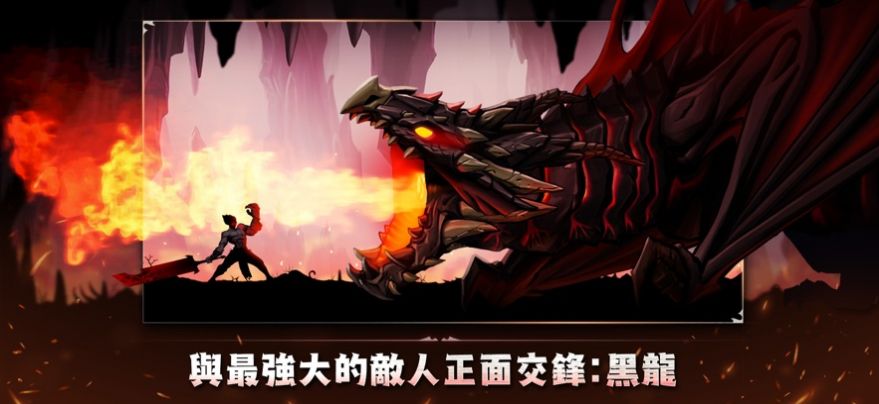 狂战士养成记.jpg