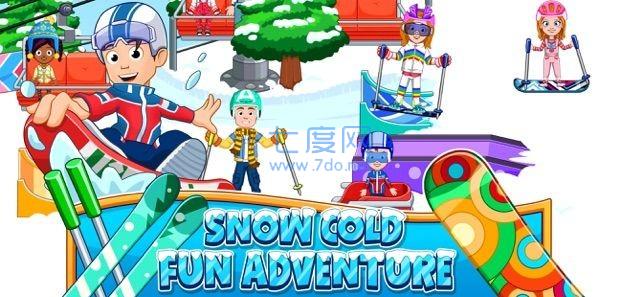 我的城市滑雪场游戏截图1