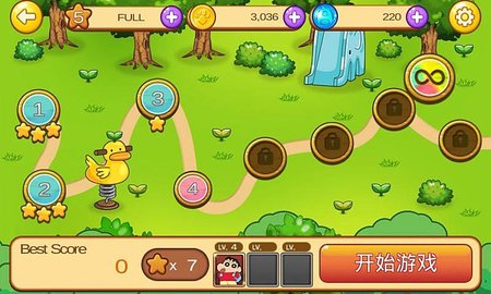 蜡笔小新大作战2023最新版