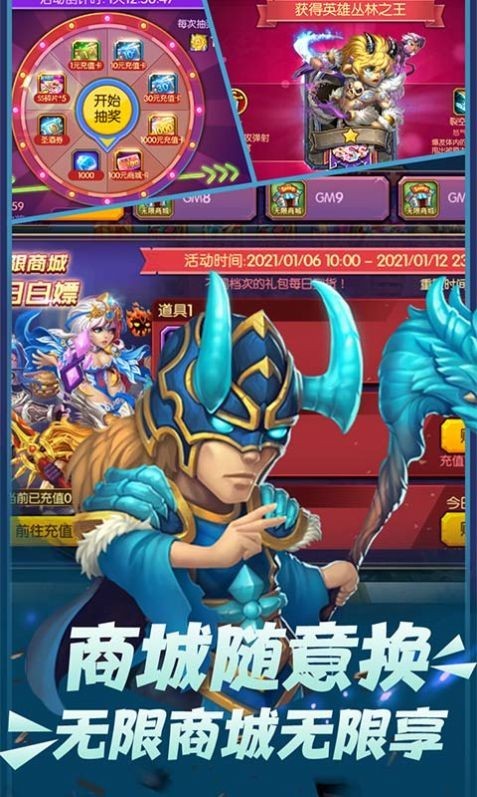 魔幻客栈之大祭司 2024-06-25 15:08