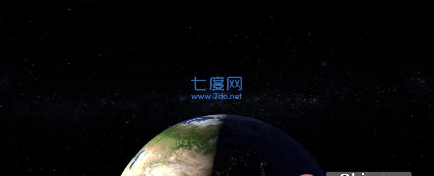 炮击火星飞船