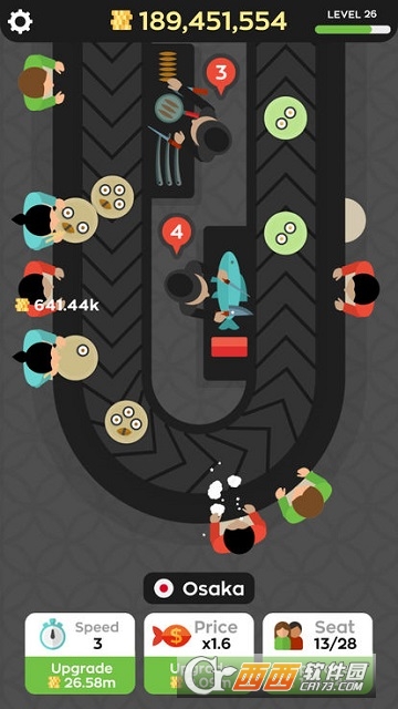 寿司连锁店(Sushi Bar) v1.7.2 安卓版