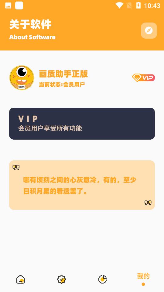 小也画质怪兽·top官方