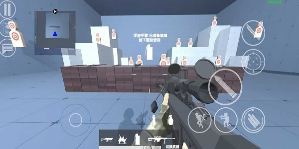 shoothouse官方版截图1