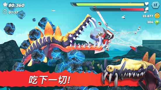 com.fgol.HungrySharkEvolution