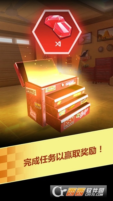 赛车总动员闪电联盟 v1.6 安卓版