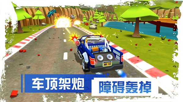 刹车失灵2游戏截图3