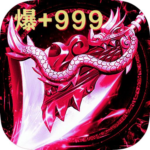 大秦霸业皇朝争霸