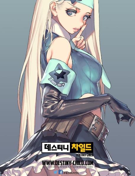 天命之子wiki韩服未和谐版 截图0