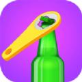 跳跃开瓶盖游戏安卓官方版（OpenBottles） 