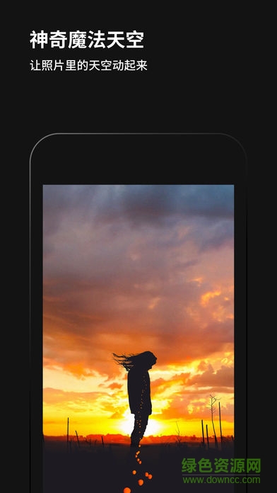philm黑咔相机软件 版本：v2.4.9