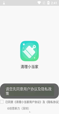 b76a0e085ab3686b7e86c657a94daa3f.jpg