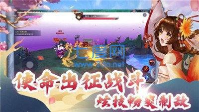 抖音绽灵乱世