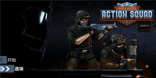 破门而入行动小队2 v1.0.71