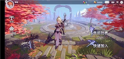 安努之庭测试服 2024-06-25 15:08