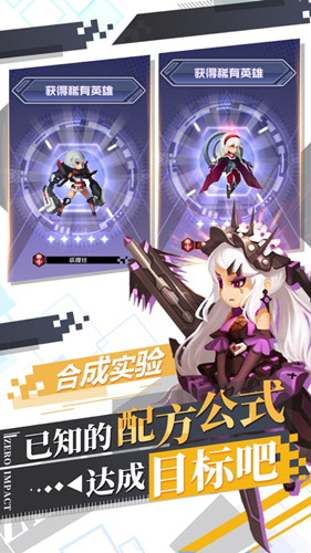 变种人学院
