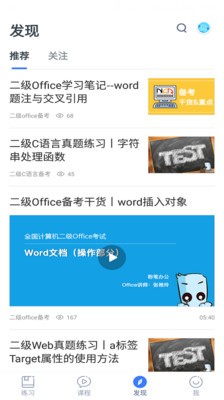 红黑电子.jpg