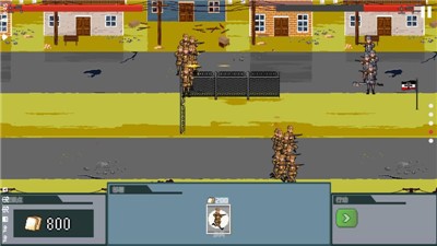 世界大战1994 v1.00