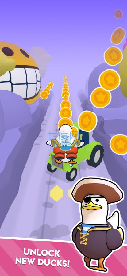 鸭子跑酷截图0