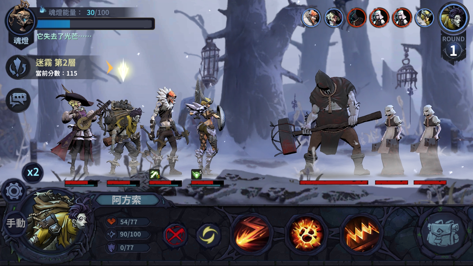 奈奥格之影 v1.14.69