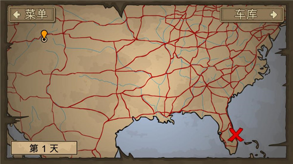 死亡战车2内置MOD菜单 v1.4.47