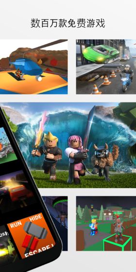 roblox逃离马戏团游戏官方版图片2