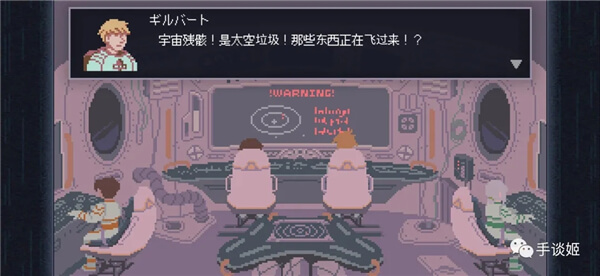 无人归还2最新版截图0