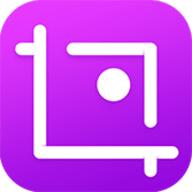 水印截图工具免费