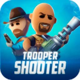 骑兵射击