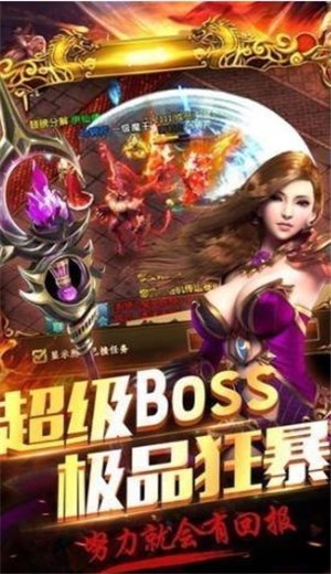 冰雪复古起源冰城 2021-02-20 11:24