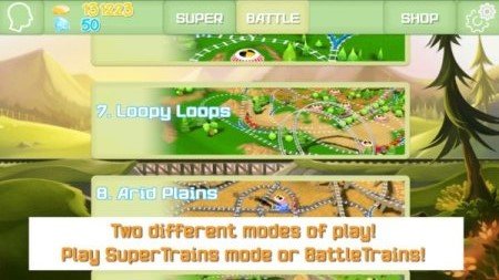 免费超级列车 v2.1