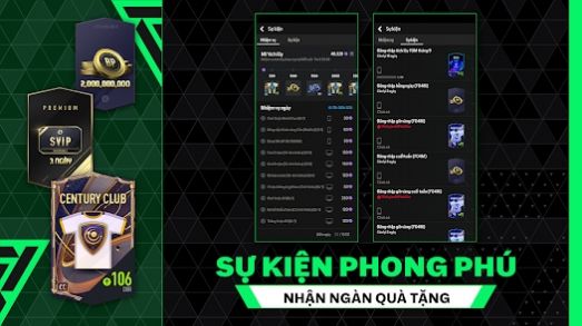 FC Online M by EA SPORTS手游官方中文版  v4.5.3