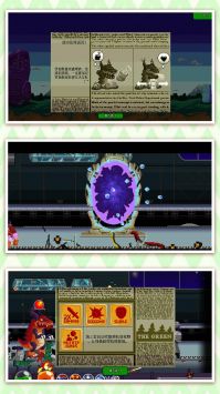 家园防御游 v3.1.5