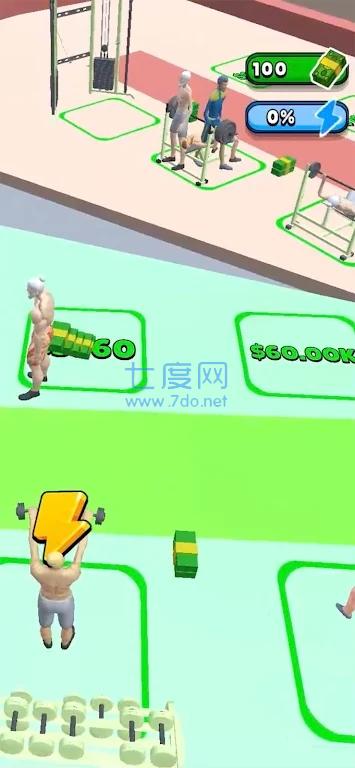 健身房闲置3D截图1