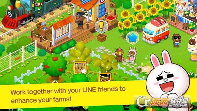 Line熊大农场