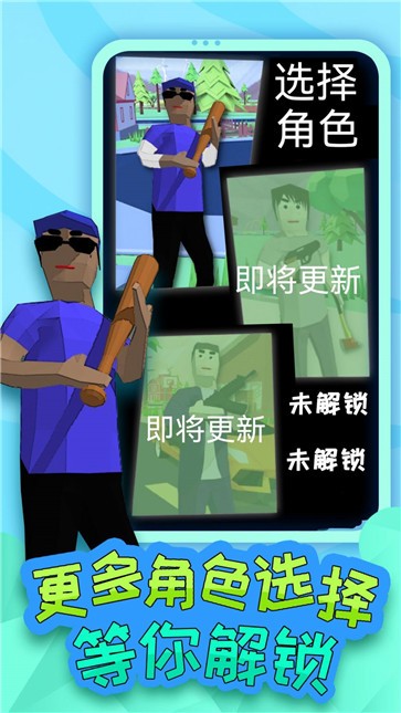 奥德彪传奇  v1.0.0