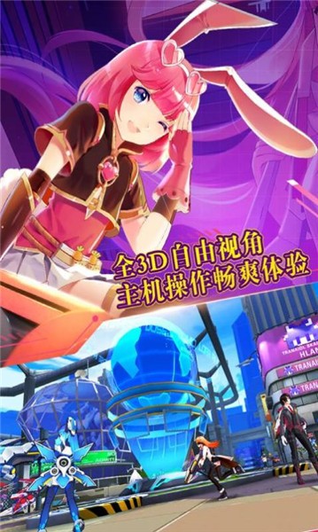 元气战纪  v2.5.2