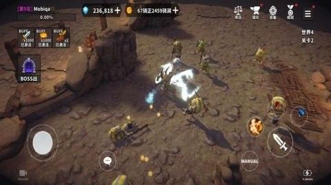 地下城管理员截图2