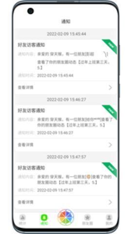 0d5965ff288998ada0b85694f6cdc780.png