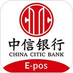 中信银行全付通