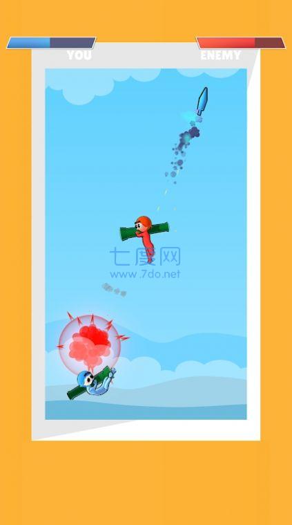 火箭筒对轰游戏截图1
